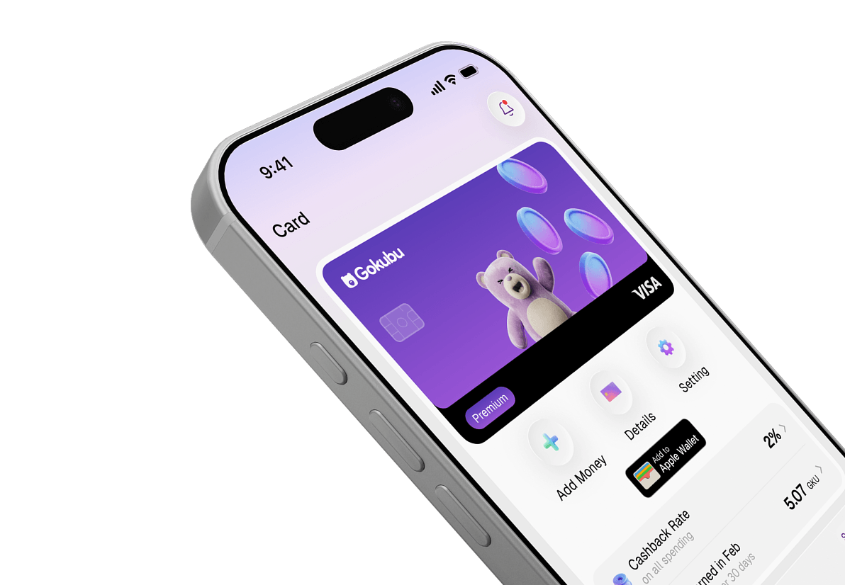 Phone screen showing Card details